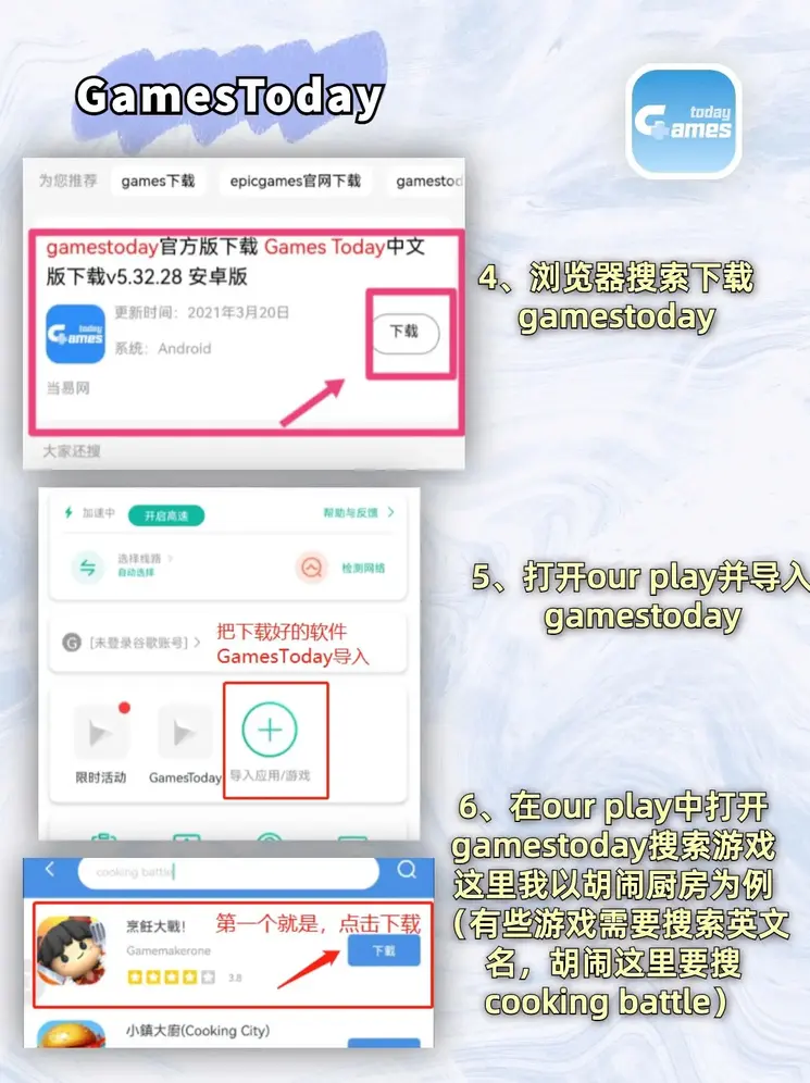 南宫ng28.66官网截图2