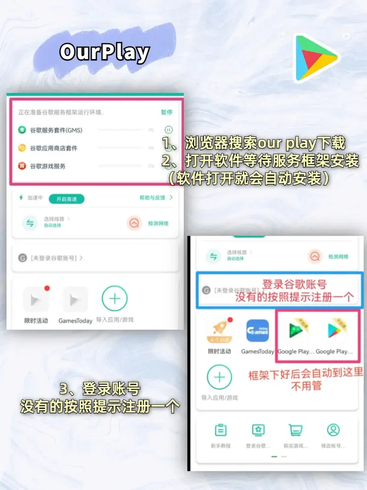 南宫ng28.66官网截图1
